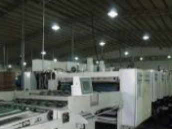 專業印刷，品質之選——北京三聯包裝印刷廠全解析